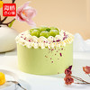 【同城配送】海鹏-阳光青提动物奶油蛋糕 商品缩略图3