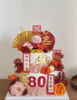 鲜花贺寿2025（116） 商品缩略图0