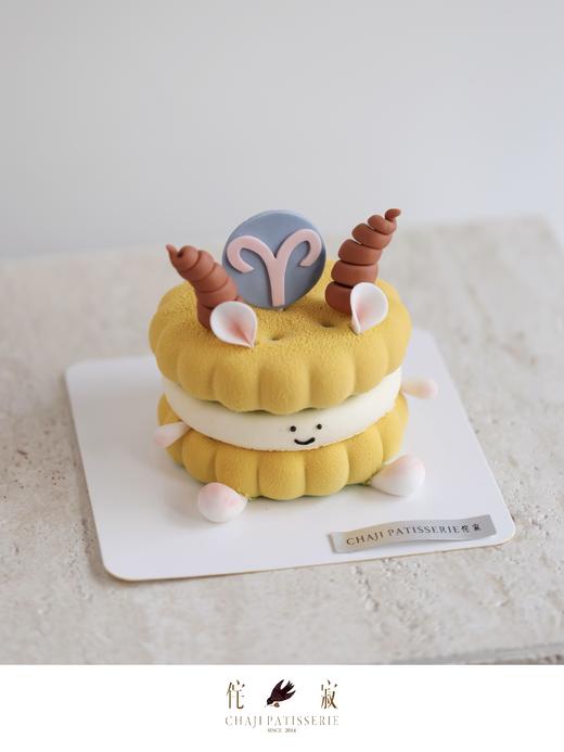 白羊座慕斯(很小）（翻糖比较沉，收到尽快食用） 商品图1