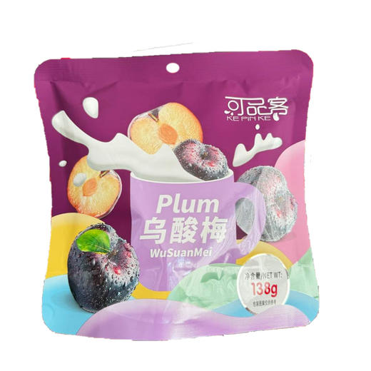 可品客乌酸梅138g 商品图0