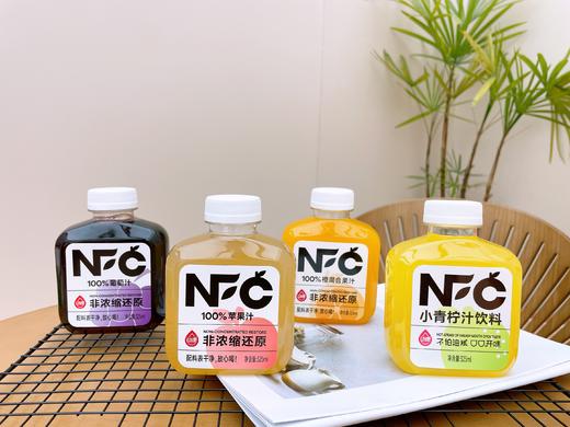 100%NFC果汁 商品图0