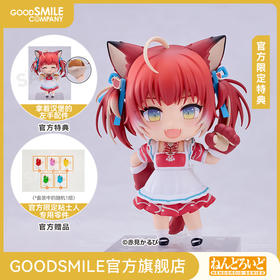 【GSC补款】粘土人 赤见卡露比 附官方限定特典