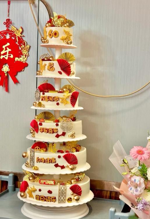 福如东海 寿比南山 架子2025（147） 商品图0