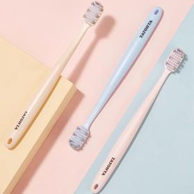 【清凉购特价129任选4个】多样屋牙刷旅行装出差便携牙具收纳简约牙刷收纳盒子