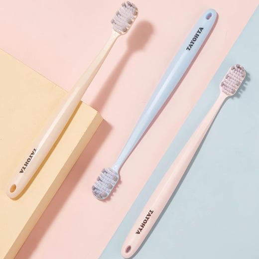 【清凉购特价129任选4个】多样屋牙刷旅行装出差便携牙具收纳简约牙刷收纳盒子 商品图0