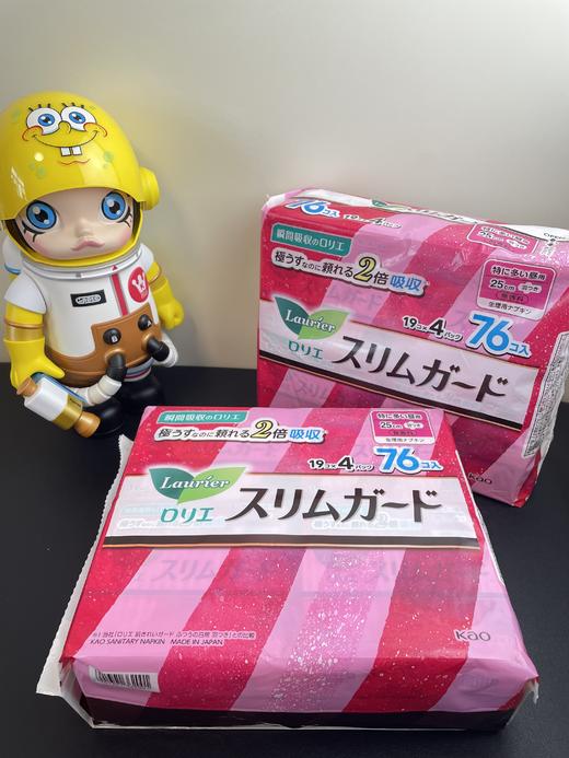 【园园日本卫生巾 】花王卫生巾KAO乐而雅  素肌/S系列 日夜用晚安库瞬吸超薄护翼无荧光剂零触感超博透气任选三包，拍下自动改价99 商品图12