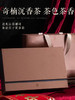 寸金寍香 |沉香系列之白木香叶茶(小袋装 )[特殊商品不退不换] 商品缩略图4