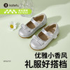 卡特兔儿童小皮鞋女童春季新款软底宝宝公主鞋休闲时尚演出鞋 商品缩略图1