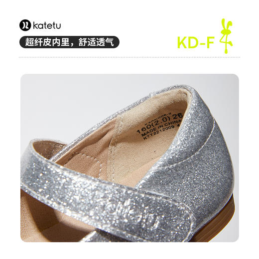 卡特兔儿童小皮鞋女童春季新款软底宝宝公主鞋休闲时尚演出鞋 商品图6