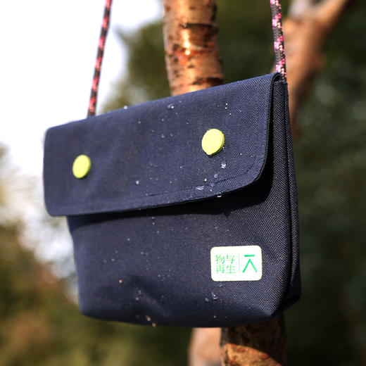 【童品会专属】ACMEITEM爱棵米 户外亲子防泼水便携挎包多色环保斜挎小包男女GAG3510447A 商品图1