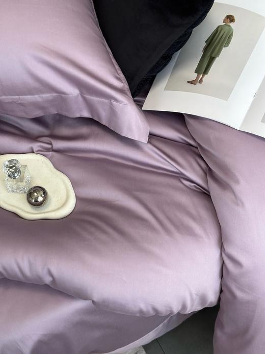 自然醒金太阳纯色长绒棉贡缎四件套简约纯色全棉奢华高级感被套床上用品CY 商品图6