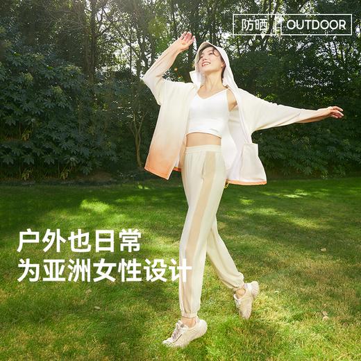 舒适宽松松紧腰盈感防晒运动裤女长裤  A-4689魔力薇薇 商品图4