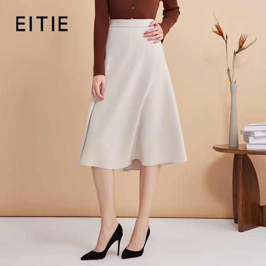 EITIE爱特爱经典伞裙高腰A字通勤OL百搭显瘦半身裙春新款A2506523 商品图4