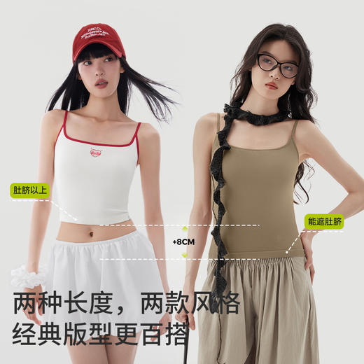 TA034半练罗纹吊带背心3.0，肩带可调节，免穿内衣更舒服，收腰显瘦 商品图1