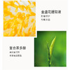 毛戈平奢华鱼子酱面膜30g 商品缩略图4