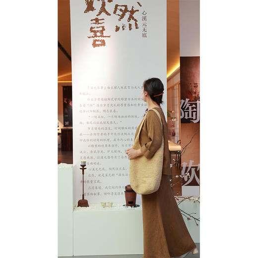 【抖音专属】半裙（25706119-紫磨金高定款） 商品图3