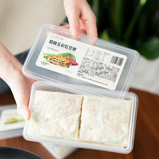 脆皮豇豆饼 加热即食手工杂粮无添加 腊肠/乌米味(dbxb) 商品图2