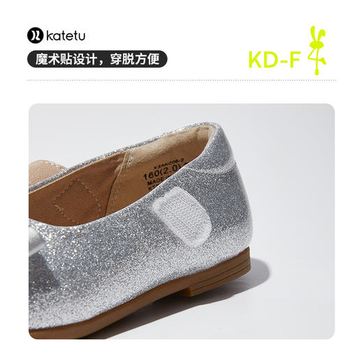 卡特兔儿童小皮鞋女童春季新款软底宝宝公主鞋休闲时尚演出鞋 商品图5