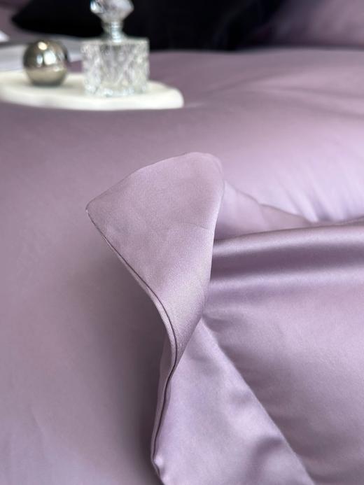 自然醒金太阳纯色长绒棉贡缎四件套简约纯色全棉奢华高级感被套床上用品CY 商品图4