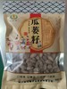 刘三皮  精品瓜蒌籽245g*4礼盒装【FY】 商品缩略图3