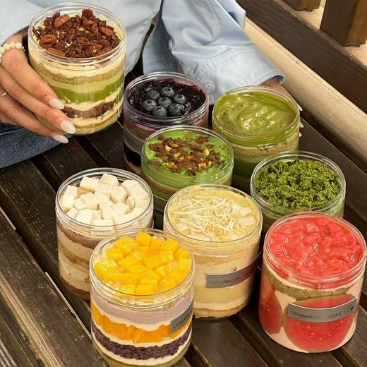 顺丰快递-情绪补给罐罐蛋糕【外地链接】 商品图5