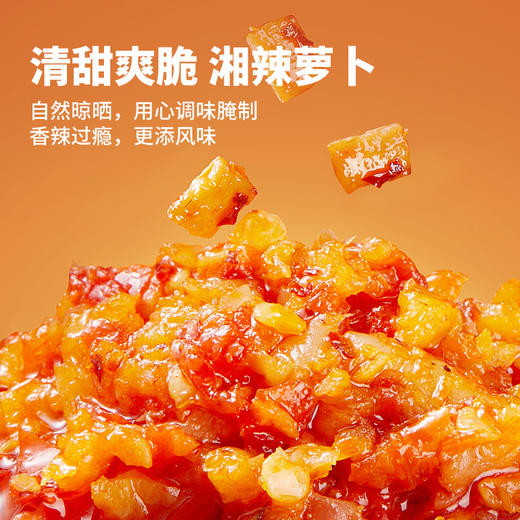 【经典米粉】黑色经典湖南牛肉粉272g 牛骨熬汤 大块厚切 商品图4