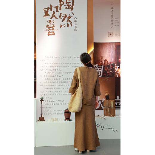 【抖音专属】半裙（25706119-紫磨金高定款） 商品图4