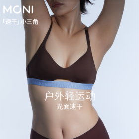 一起骑行吧！早c晚c的人先享受夏天🚴🏼‍♀️