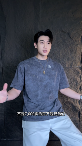 T2771夏季高级感新款潮牌扎染数字烫钻圆领短袖T恤复古宽松印花上衣