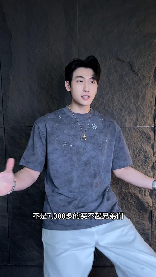 T2771夏季高级感新款潮牌扎染数字烫钻圆领短袖T恤复古宽松印花上衣 商品图0