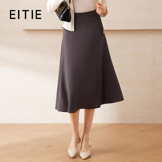 EITIE爱特爱经典伞裙高腰A字通勤OL百搭显瘦半身裙春新款A2506523 商品图1