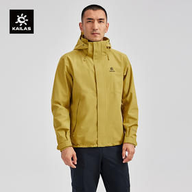 KAILAS凯乐石 户外运动 男款猎风冲锋衣 KG2441124