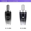 【无盒版】兰蔻 小黑瓶精华肌底液 30ml/100ml LANCÔME/lancome【CDF】 商品缩略图1