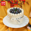 【同城配送】海鹏-蓝莓奥巧动物奶油蛋糕 商品缩略图1