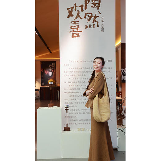 【抖音专属】半裙（25706119-紫磨金高定款） 商品图2