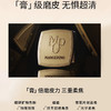 毛戈平 BEAUTY光感美肌无痕粉膏  4g 【801#】配赠三角皮海绵 商品缩略图5