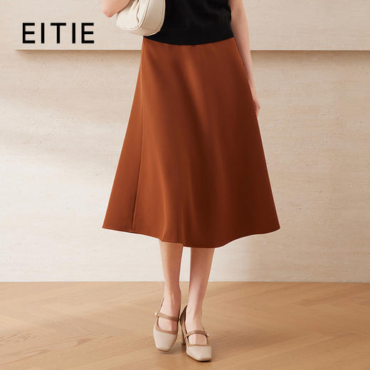 EITIE爱特爱经典伞裙高腰A字通勤OL百搭显瘦半身裙春新款A2506523 商品图3
