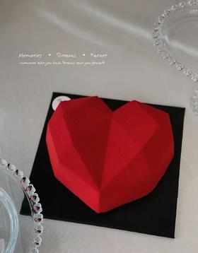 钻石爱心慕斯蛋糕（提前24小时预订）