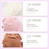 伊利三色杯心香巧克力草莓牛奶三合一怀旧冰淇淋95克/支雪糕冰糕批发 商品缩略图1