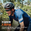 AfterShokz/韶音 S820 骨传导耳机 蓝牙运动耳机 商品缩略图3