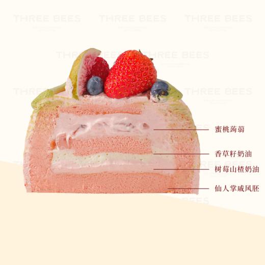 粉红布布 | 树莓山楂奶油蛋糕 商品图4