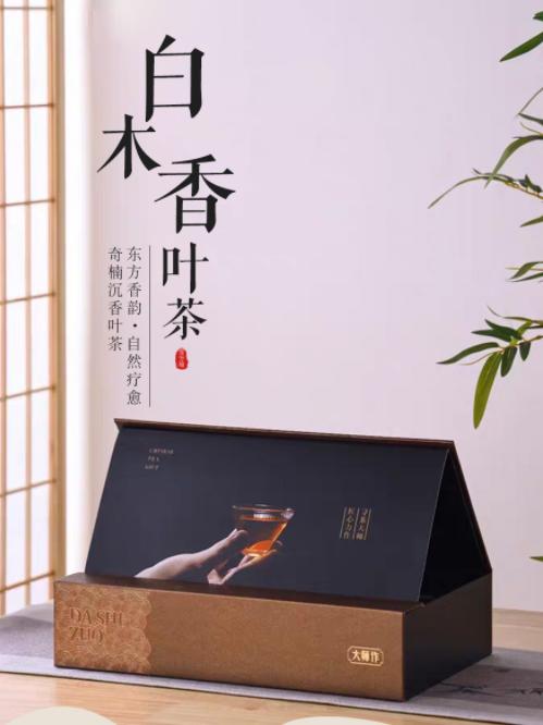 寸金寍香 |沉香系列之白木香叶茶(小袋装 )[特殊商品不退不换] 商品图5