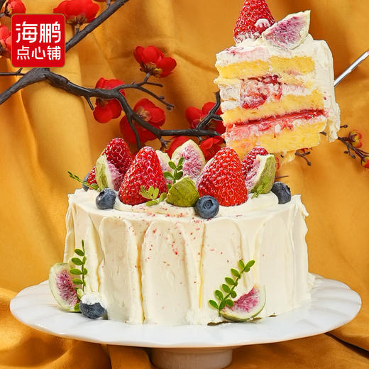 【同城配送】海鹏-奶油莓莓动物奶油蛋糕 商品图2