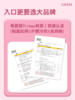 GERM格沵25春夏 商品缩略图8
