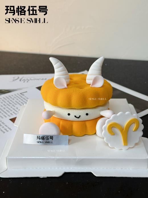 emoji白羊座蛋糕（请提前2天预订） 商品图1