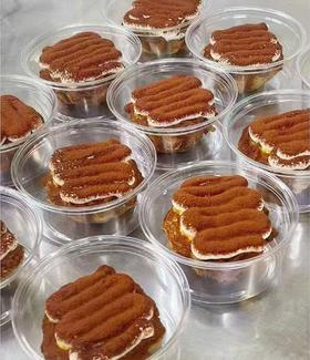 【新品】提拉米苏大蛋挞（下午4点左右出货）