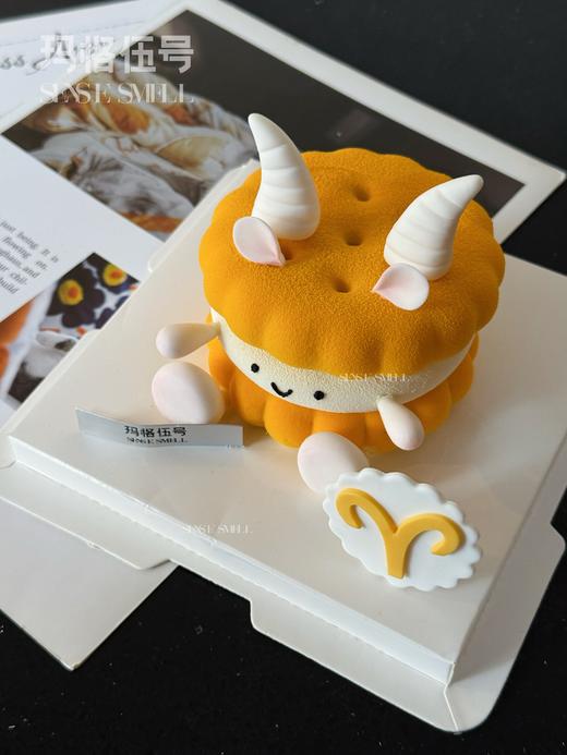 emoji白羊座蛋糕（请提前2天预订） 商品图2