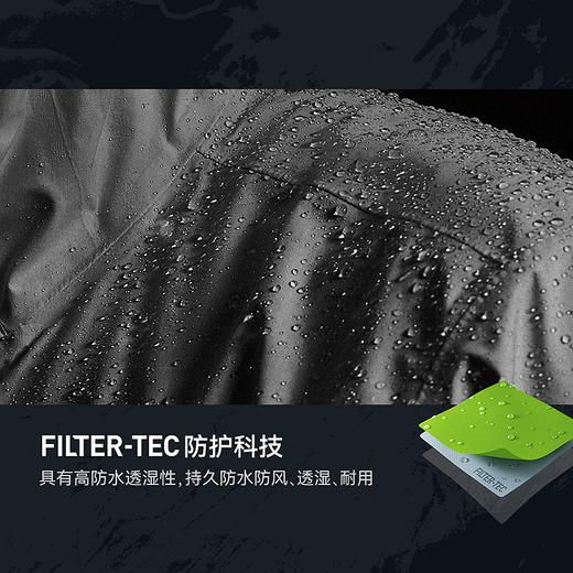 KAILAS凯乐石 户外运动 男女款博格达LT冲锋衣 KG2511117/KG2511205 商品图2