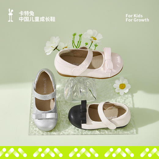 卡特兔儿童小皮鞋女童春季新款软底宝宝公主鞋休闲时尚演出鞋 商品图4