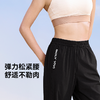 舒适宽松松紧腰盈感防晒运动裤女长裤  A-4689魔力薇薇 商品缩略图3
